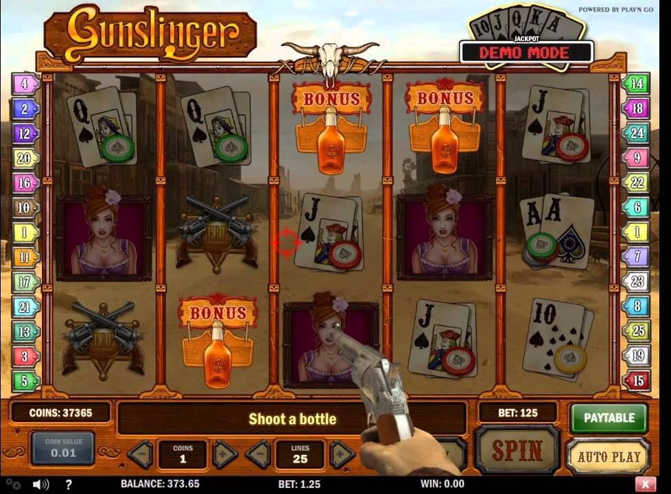 бонусная игра видеослота Искусный стрелок