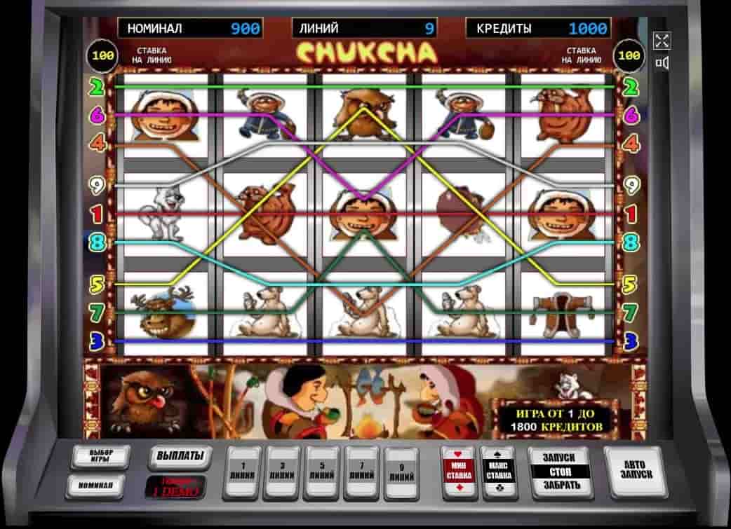 линии выплат видеослота Чукча