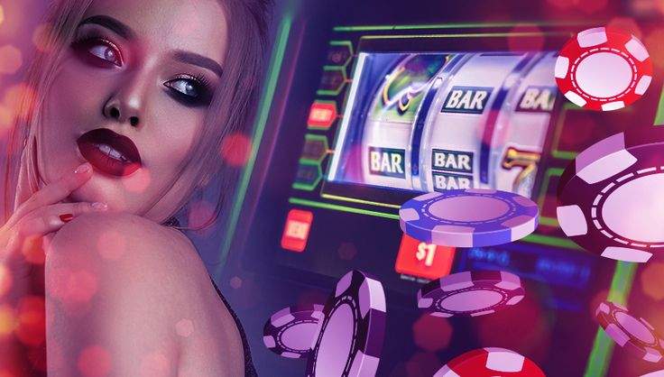 Стратегии для игровых автоматов