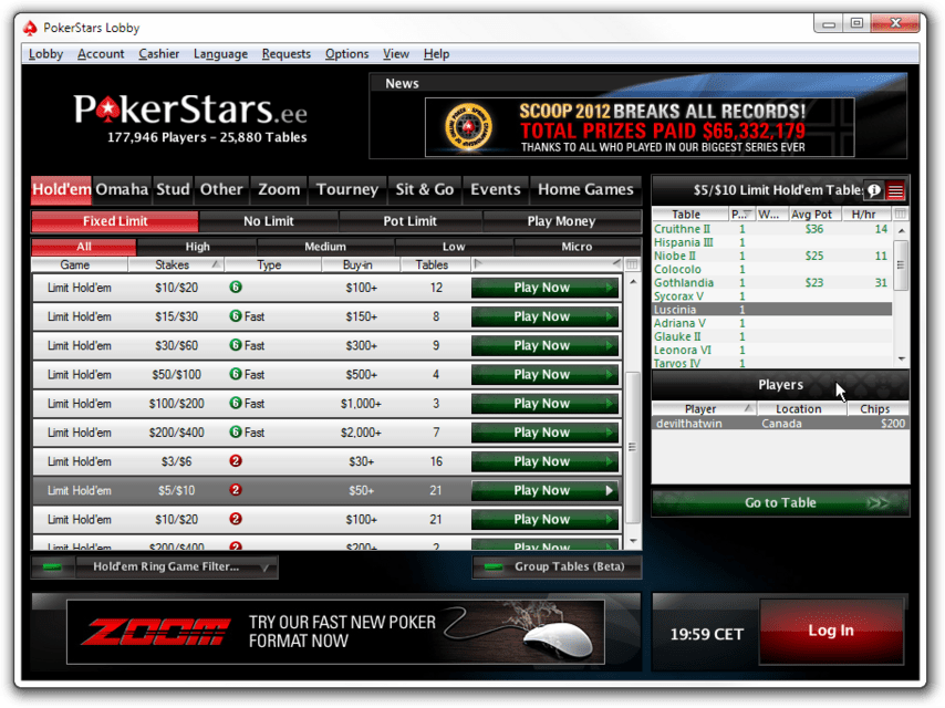 интерфейс покер-рума PokerStars