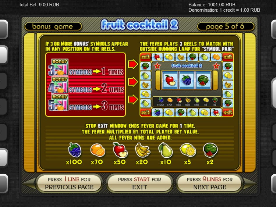 бонусные игры слота Фруктовый коктейль 2