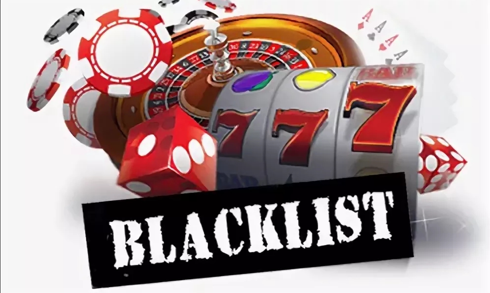 черный список онлайн казино