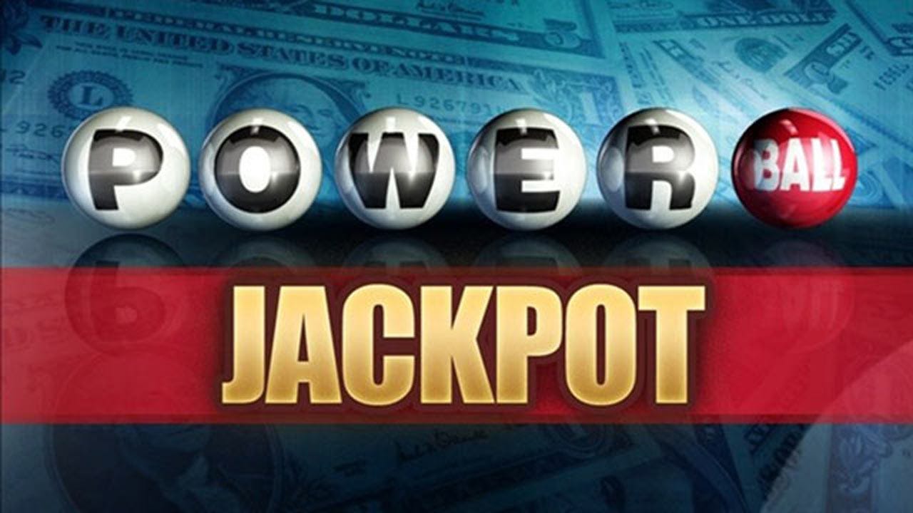 лотерея Powerball