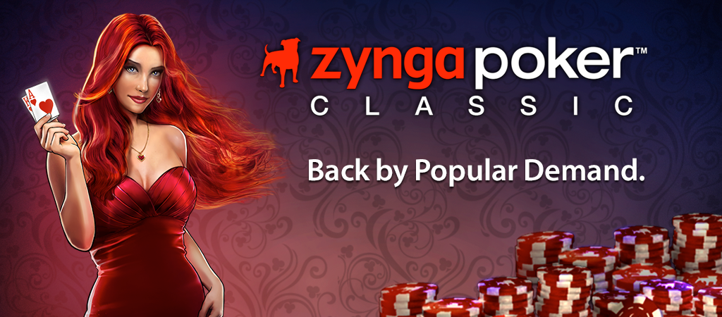 Классический покер в Zynga Poker